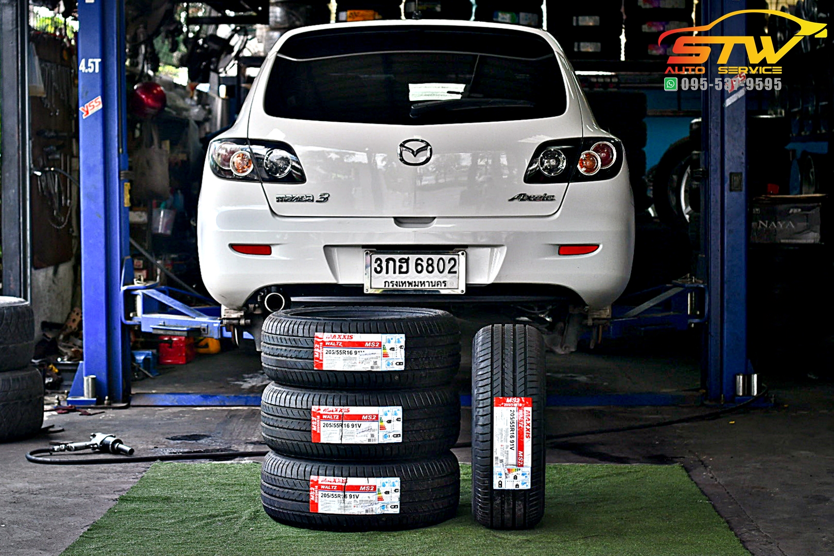 ยางใหม่ MAXXIS WALTZ MS-2 205/55R16 91V