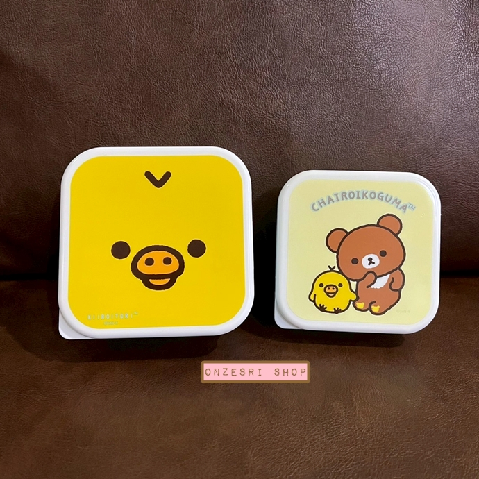 เซ็ตกล่องใส่ของ 2 ใบ Rilakkuma Lunchbox Set แบบ Kiiroitori & Chairoikoguma ขนาด 11.5 x 11.5 x 5.5 ซม. / 10.5 x 10.5 x 5 ซม.