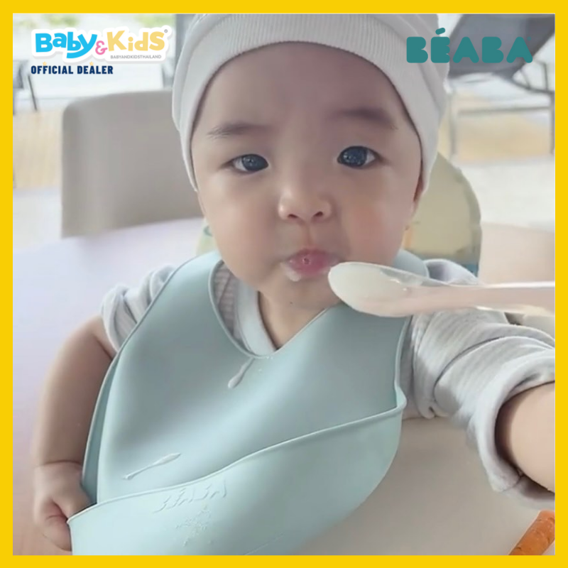 BEABA กันเปื้อนซิลิโคน Set of 2 Silicone Bibs - Frosty Green / Light Grey