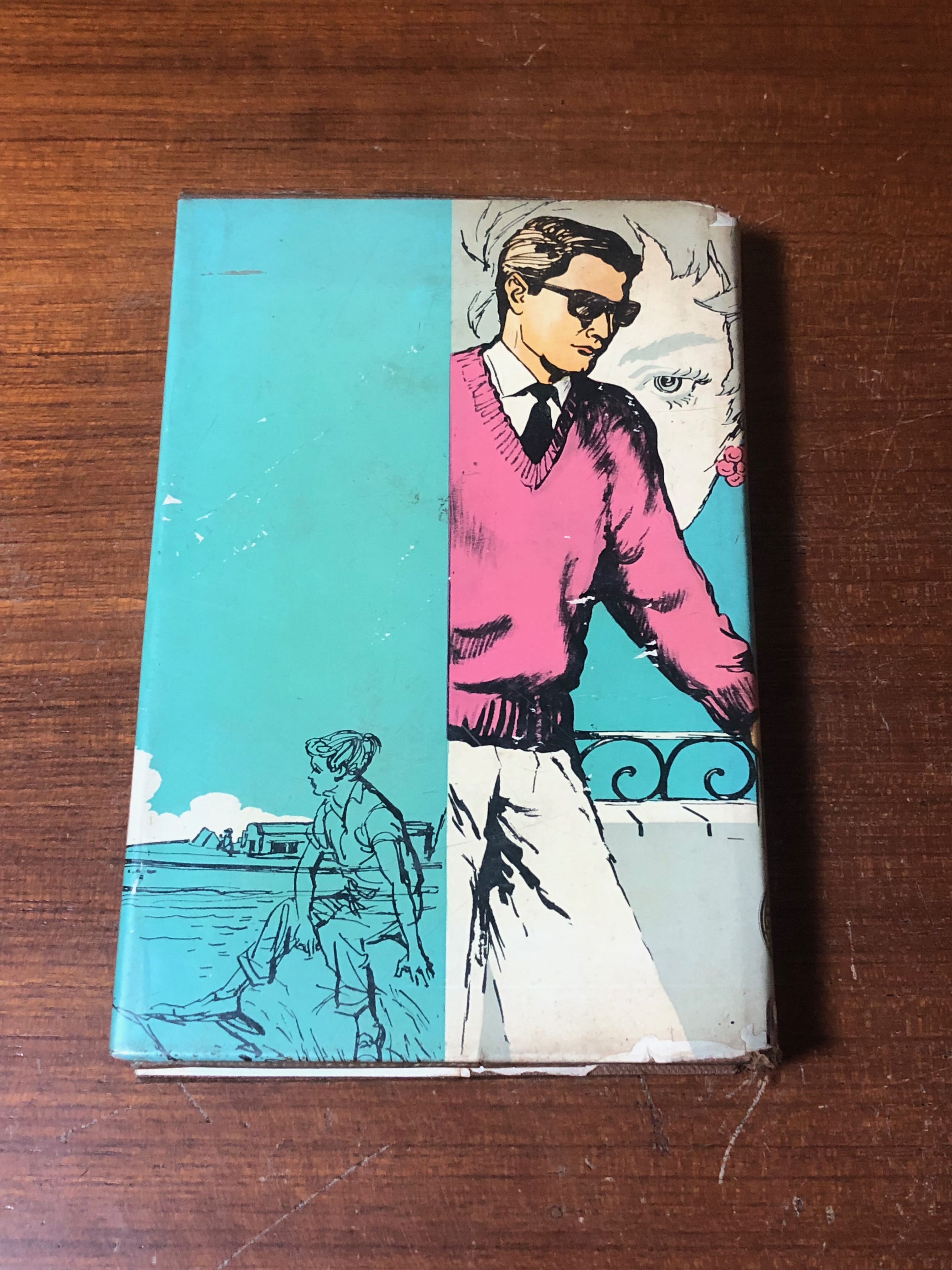 แก้วตาพี่ ภาคสอง / นิตยา นาฏยะสุนทร (ชำรุดมีซ่อมแซม)