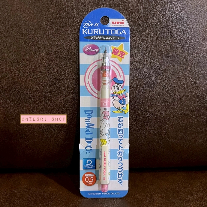 ดินสอกด Kurutoga ลาย Disney - Donald Duck แท่งสีขาว ลายหน้าโดนัลด์สีพาสเทล หัว 0.5 แบรนด์นี้ขึ้นชื่อด้านมีระบบเหลาไส้เองในตัวดินสอ ทำให้เวลาเขียนเส้นจะคมชัดตลอด