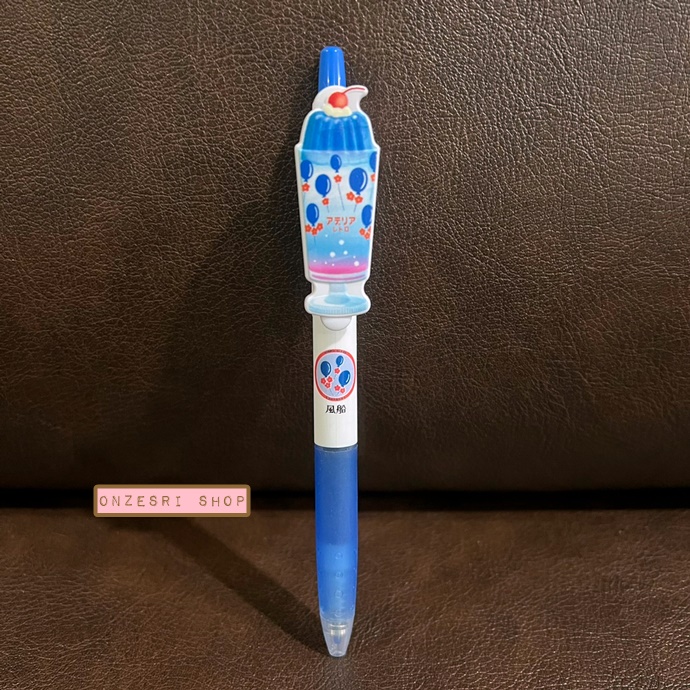 ปากกา Pilot Juice x Aderia Retro (Limited) หัว 0.5 หมึกสีดำ มี 5 แบบให้เลือก