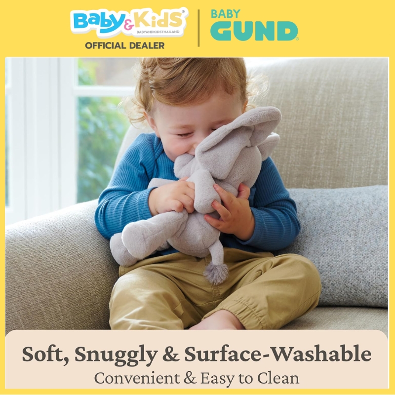 Gund ตุ๊กตาเด็ก Peek-a-Boo Flora the Bunny and Elephant ตุ๊กตาขนาด 7 นิ้ว สำหรับเด็ก 0+