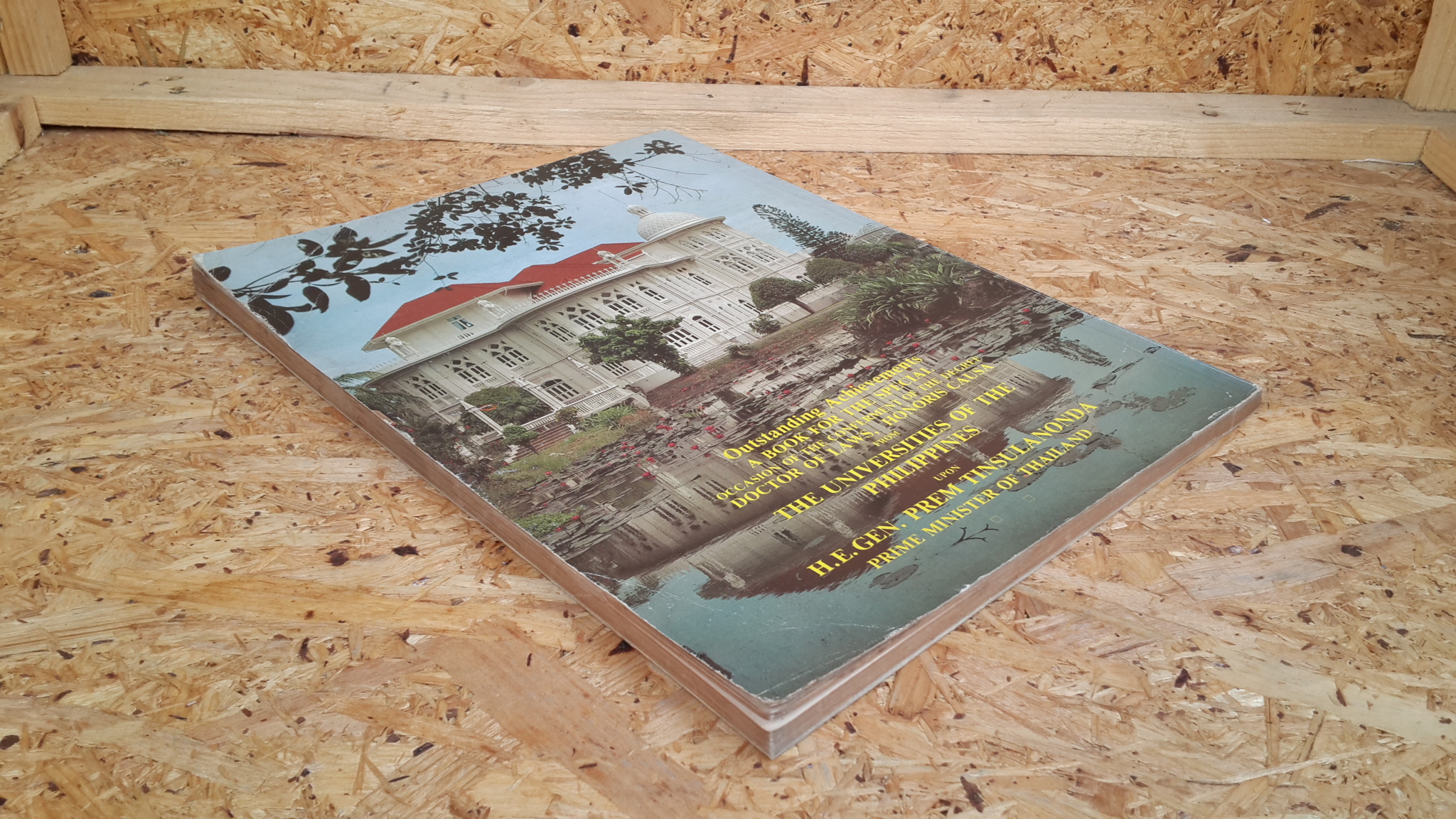 เกียรติและผลงาน ฯพณฯ พลเอก เปรม ติณสูลานนท์