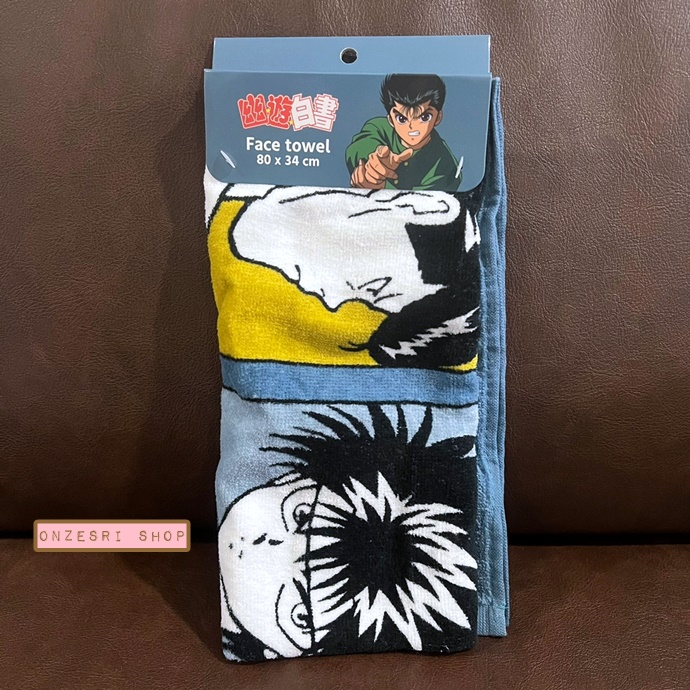 ผ้าขนหนู Yu Yu Hakusho Face Towel สีน้ำเงินเข้ม ขนาด 81 x 33 ซม.