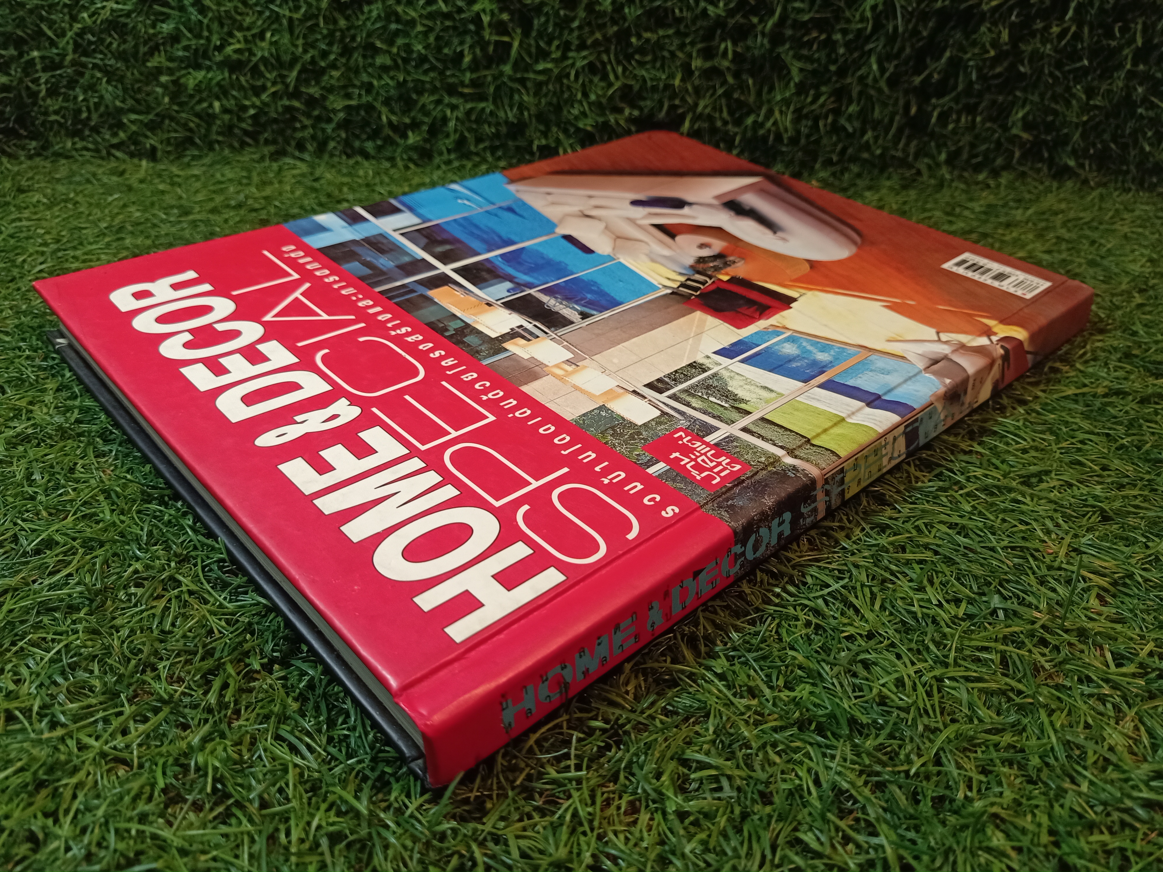 HOME&DECOR SPECIAL รวมบ้านโด่ดเด่นด้วยโครงการสร้างและการตกแต่ง / บ้านและตกแต่ง