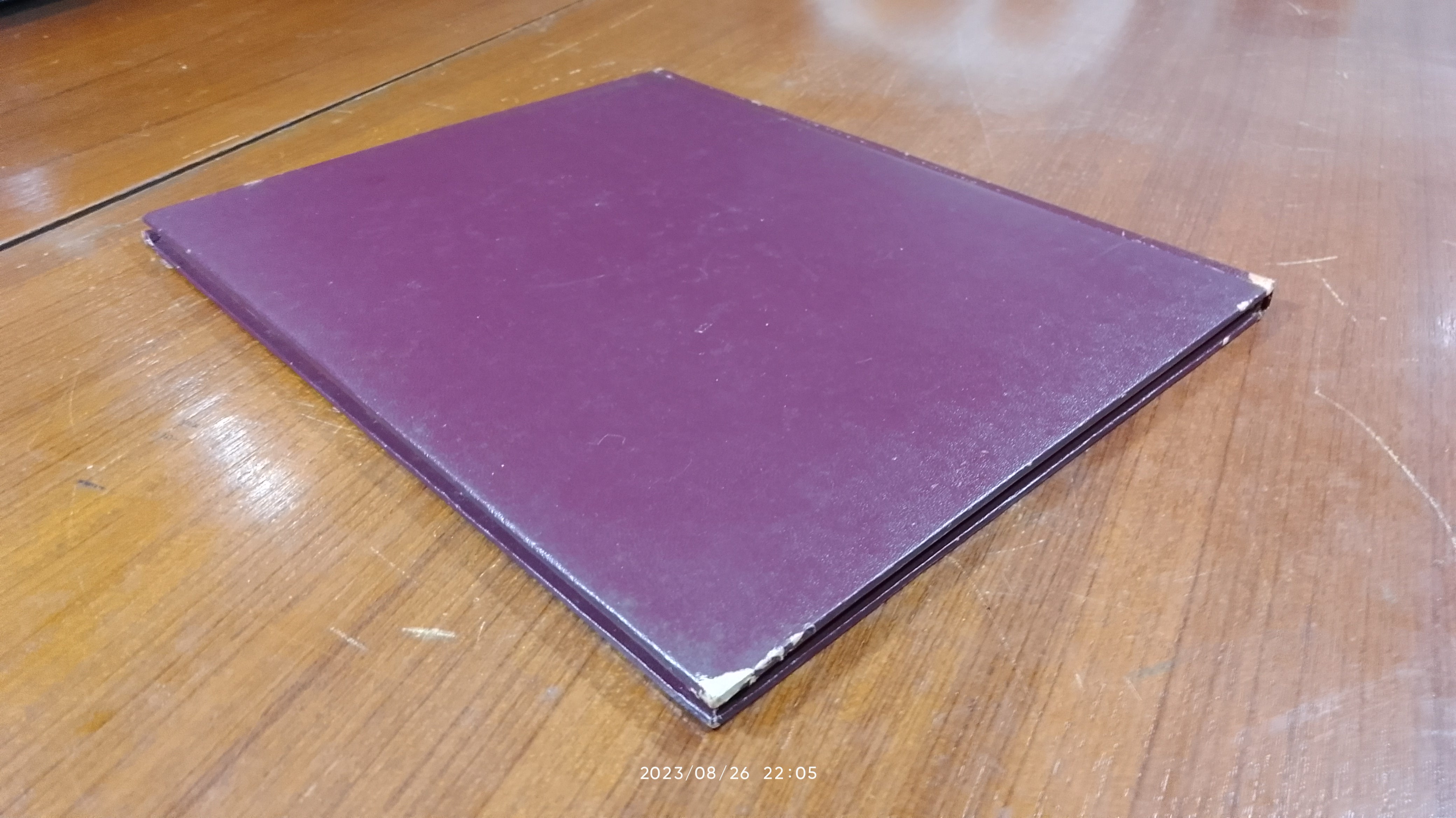 หนังสือที่ระลึกของ สมเด็จพระราชชนนีศรีสังวาลย์ ในวโรกาสครบ 84 พรรษา