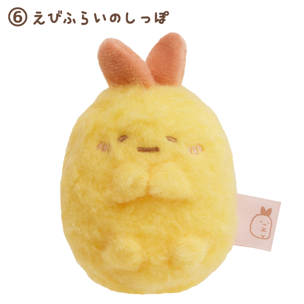 ตุ๊กตาตัวเล็ก San-X Honyagurumies ตัวเล็ก แบบนอน แบบ Sumikko Gurashi ขนาด 7 x 6.5 x 4.5 ซม. มี 6 แบบให้เลือก