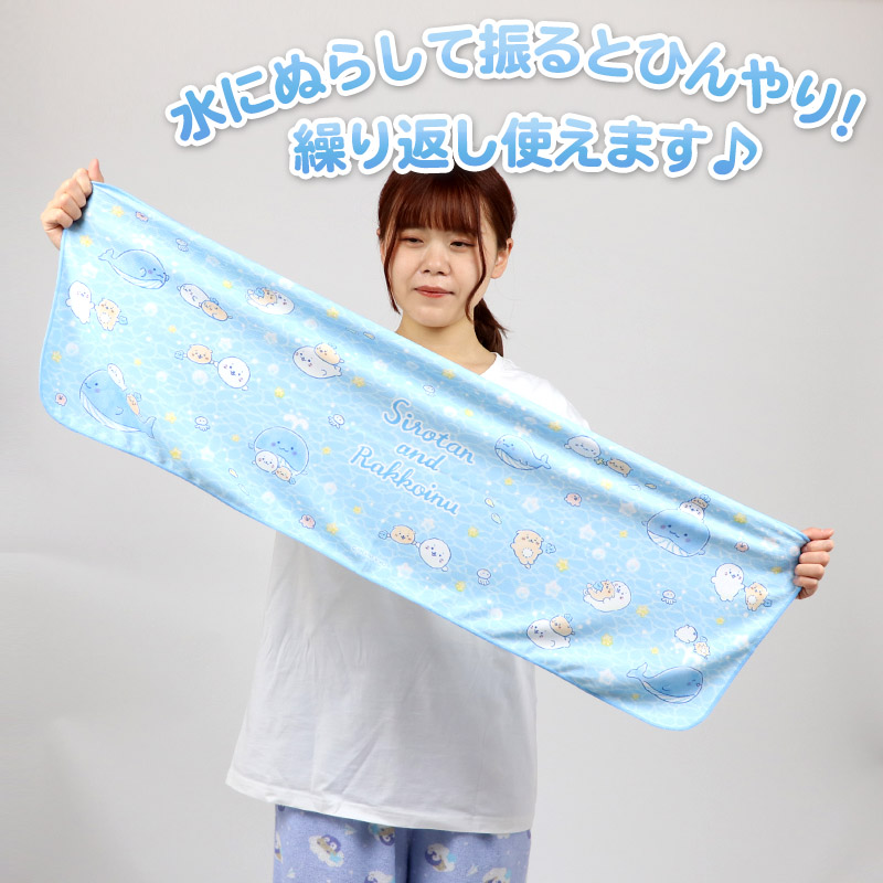 ผ้าพันคอ Sirotan Cool Towel มาพร้อมกระเป๋าใส่ เป็นแบบผ้าพันคอเย็น ๆ พาดคอตอนอากาศร้อนคือสบายมาก ขนาด 90 x 30 ซม. / กระเป๋าขนาด 21 x 15 ซม.