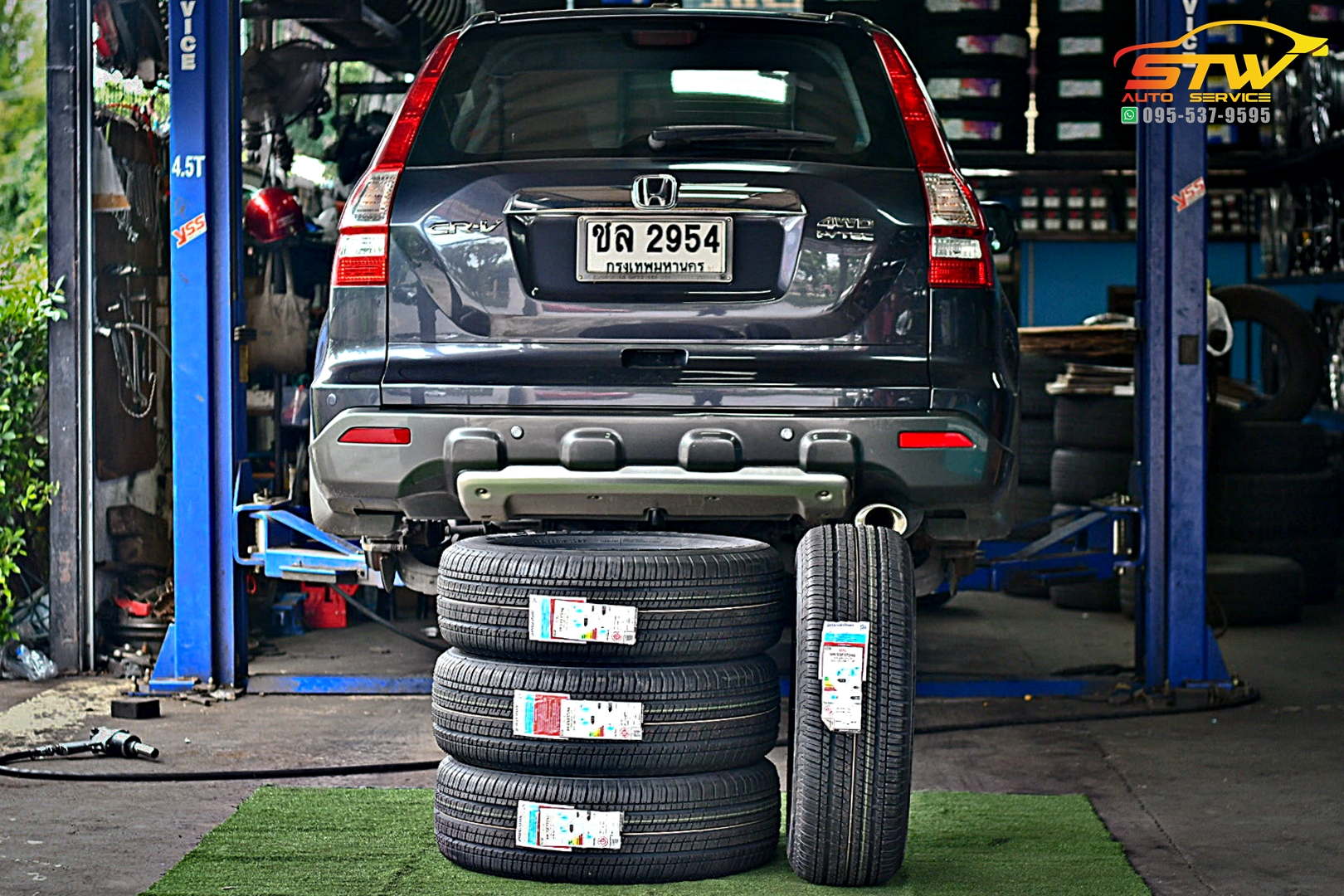 ยางใหม่ BRIDGESTONE DUELER HT 470 225/65R17 102T