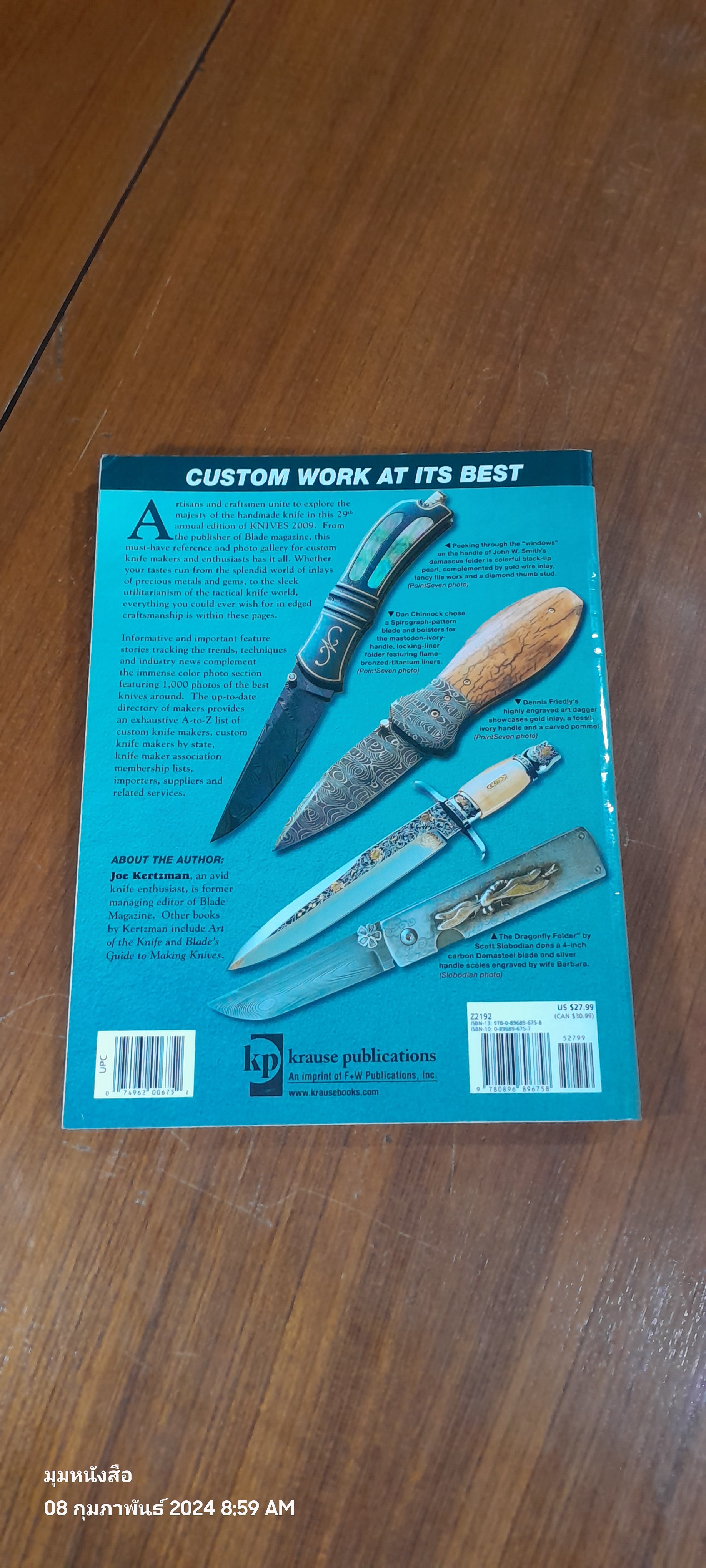 29 TH ANNUAL KNIVES 2009 / Joe Kertzman