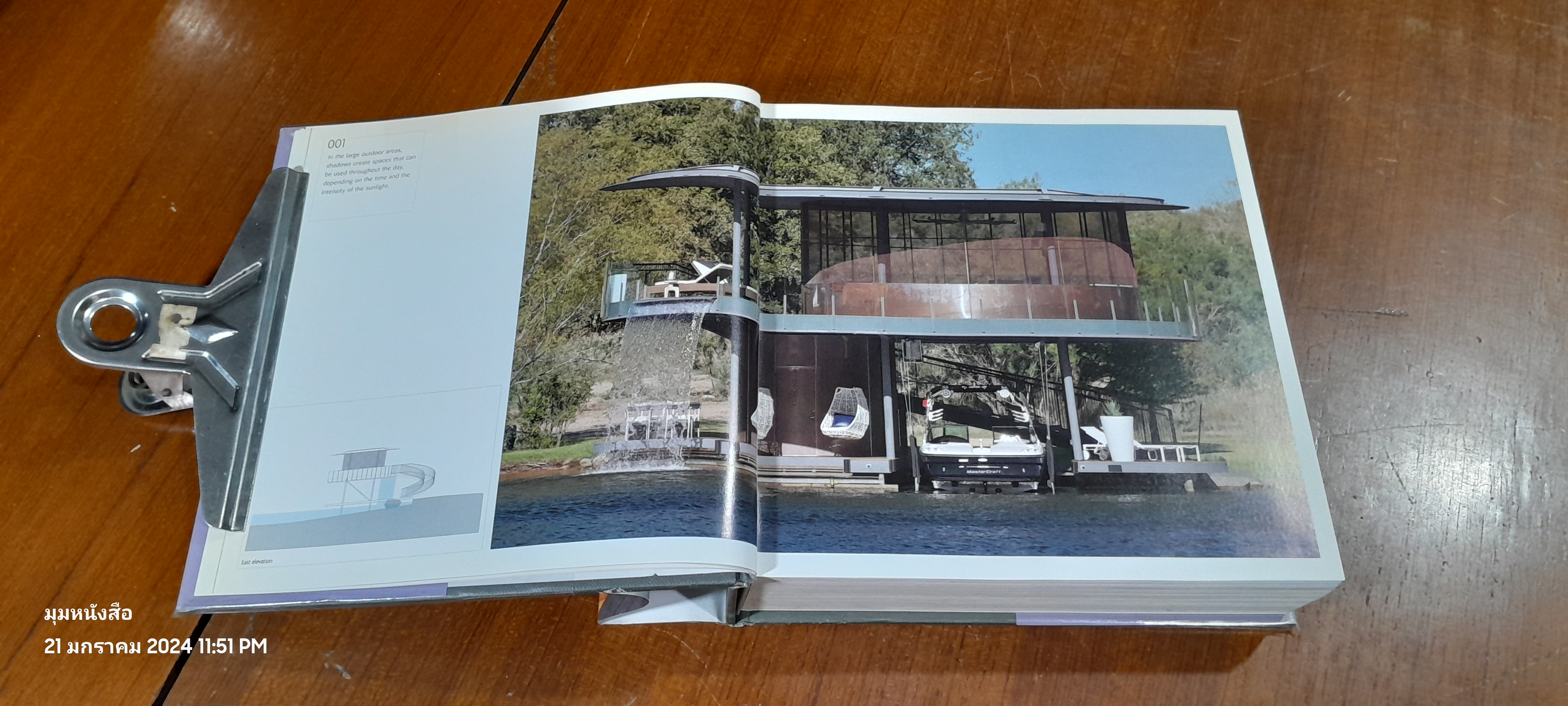 150 Best Terrace and Balcony Ideas / Irene Alegre (สภาพไม่สมบูรณ์)