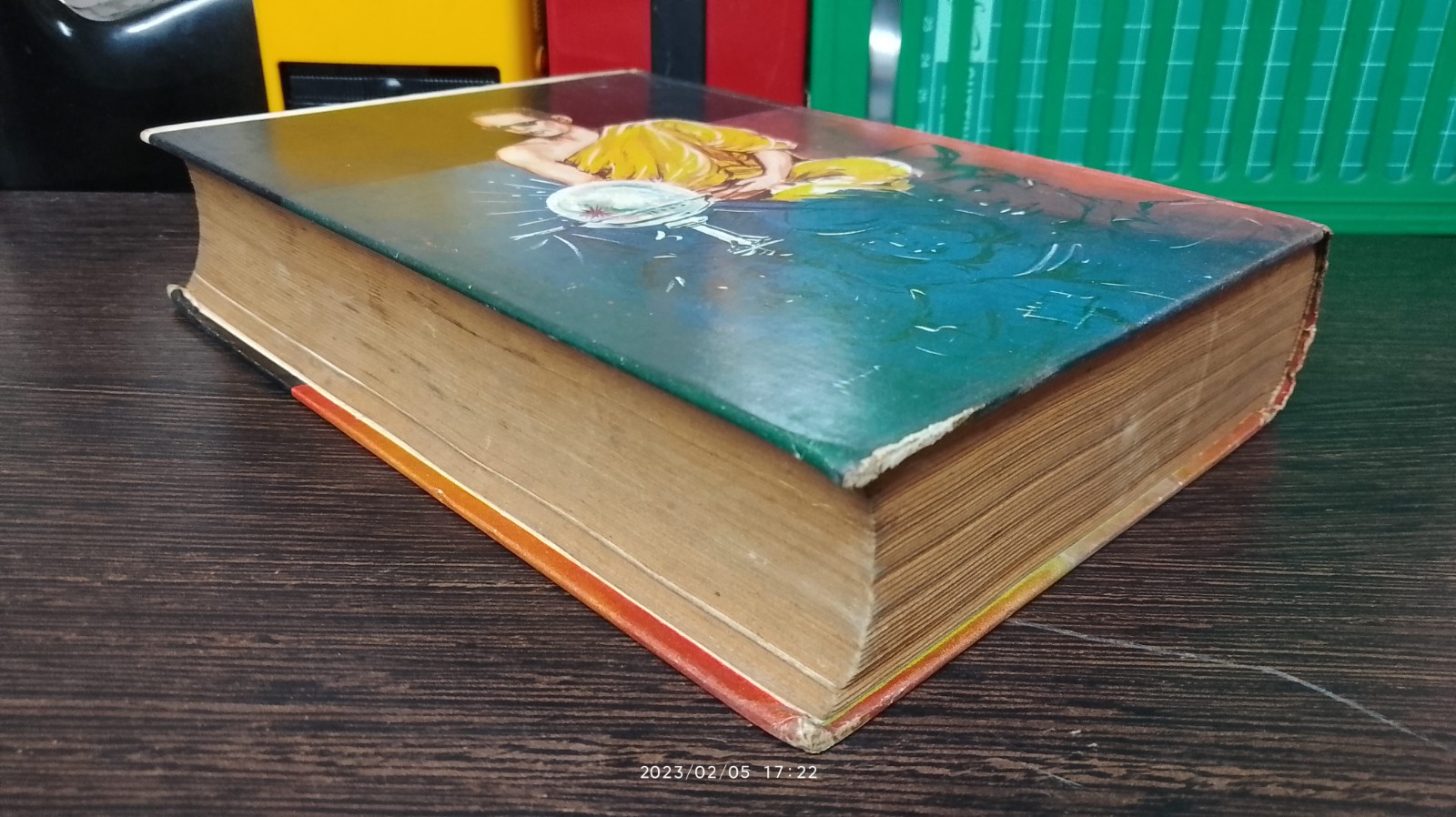 แผนที่ชีวิตบนผ่ามือ เล่ม ๑ / น.อ.ศิริ พงค์ทัต