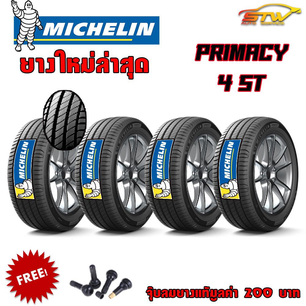 ยาง MICHELIN PRIMACY 4 ST 235/55R18 104V