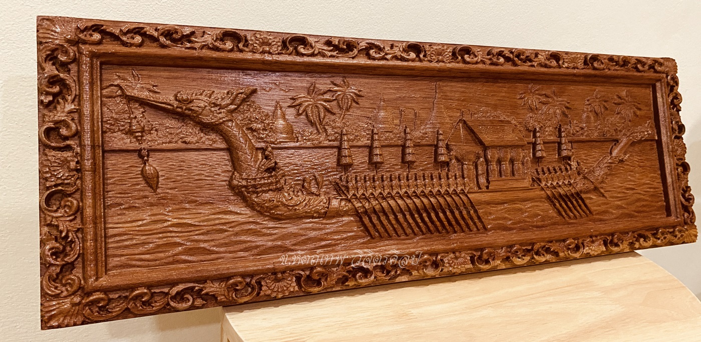 ไม้นาคบุตรแกะสลัก รุ่น NC-10.เรือสุพรรณหงษ์ กรอบหลุยส์ ขนาด 23x70 Cm.