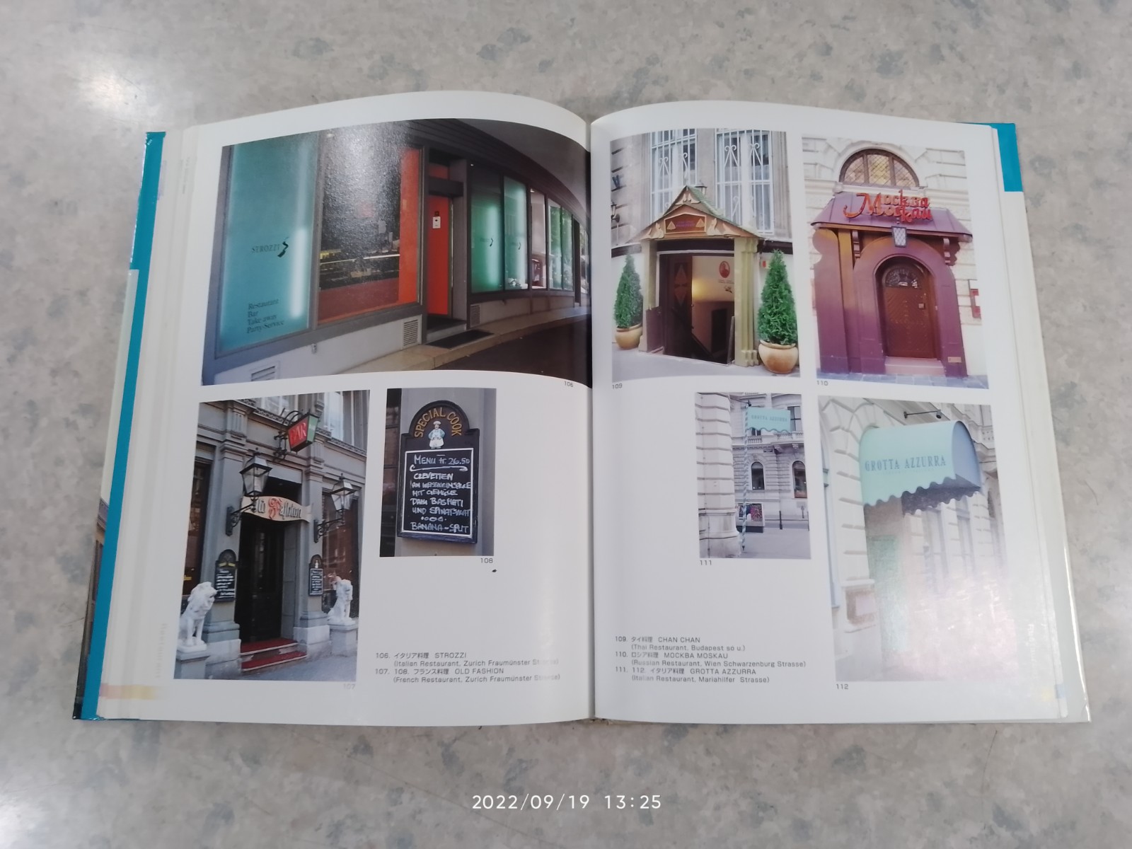 EUROPEAN SIGNS & FACADES