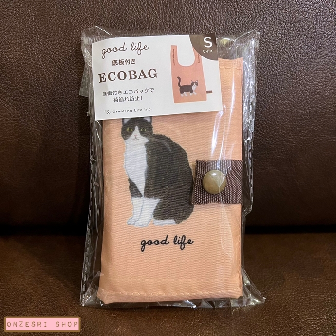 กระเป๋า Eco Bag Good Life by Yusuke Yonezu จากญี่ปุ่น ลาย Neko (แมว) ไซส์ S ขนาด 41 x 23 x 12 ซม. / พับแล้วเหลือ 19 x 10 x 4 ซม. ฐานด้านล่างกว้าง ใส่ของได้เยอะ พับเก็บได้สะดวก