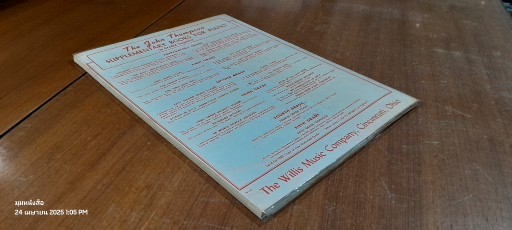 John Thompson's Modern Course for the Piano; the Third Grade Book (Something New Every Lesson)