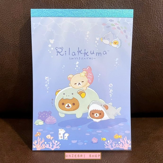 สมุดฉีก Rilakkuma Under the Sea ลายสีฟ้า ขนาด 14.8 x 10.5 ซม. มี 4 ลาย รวม 100 แผ่น