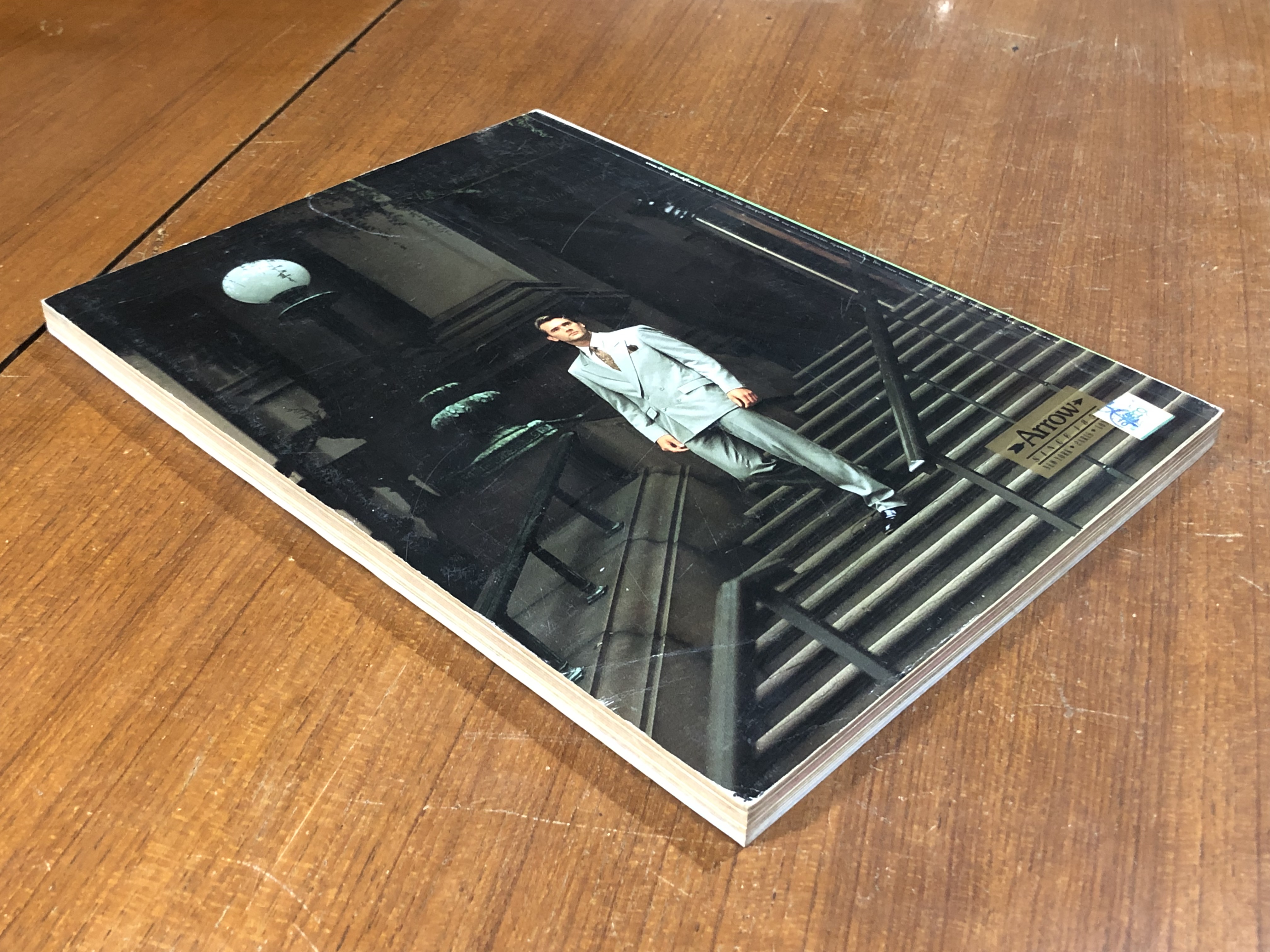 สารคดี : ปีที่ 8 ฉบับที่ 96