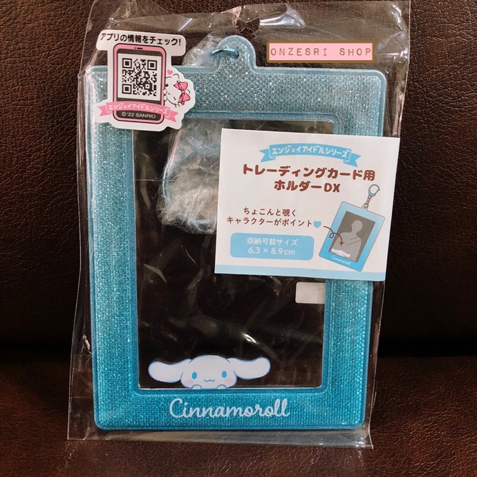 พวงกุญแจเฟรมการ์ด/โพลารอยด์/รูป/บัตร แบบขอบวิ้ง ของแท้จาก Sanrio Japan สายติ่ง สายไอดอล ต้องมี ! ขนาด 9.1 x 0.3 x 12.6 ซม. ทำจาก PVC แบบ Cinnamoroll