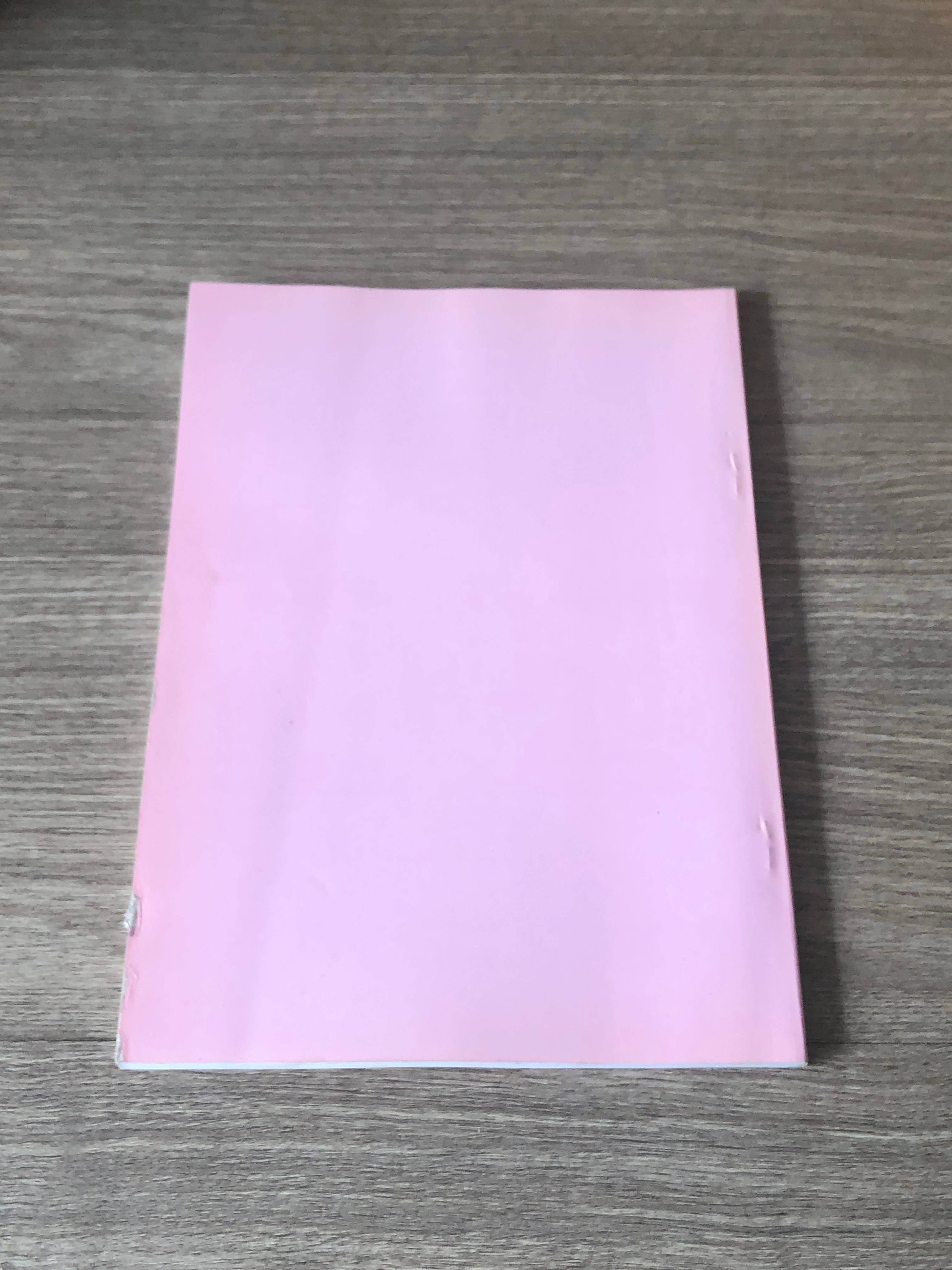 อนุสรณ์ในงานฌาปนกิจศพ นางสาว นวลพรรณ รัตนพฤฤกษ์