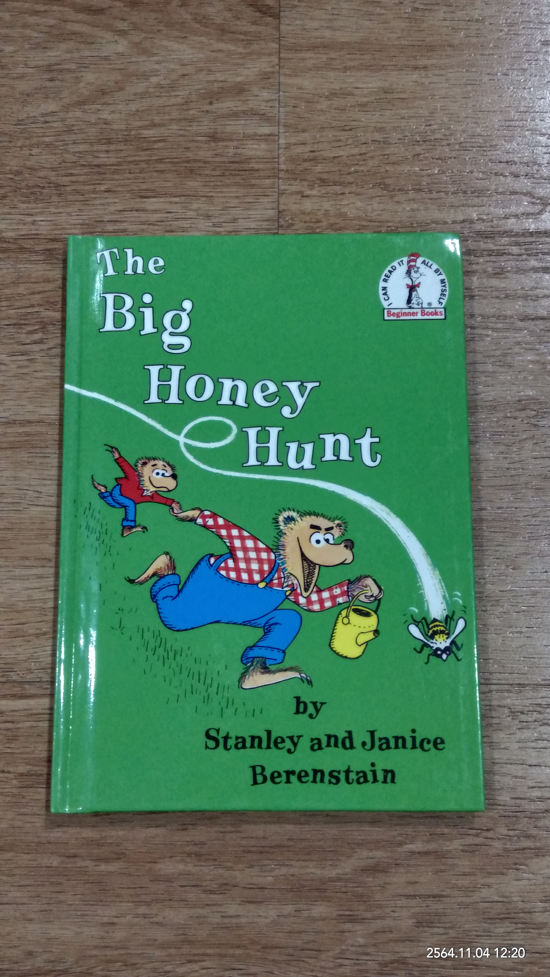 The Big Honey Hunt / Berenstains