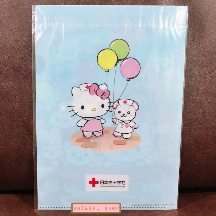 แฟ้ม A4 Hello Kitty x Japanese Red Cross Society (Limited) แบบ Hello Kitty กับคุณหมี CroKuma ใส่ชุดคุณพยาบาล เป็นของที่ทาง Sanrio Japan ทำร่วมกับสภากาชาดญี่ปุ่น ไม่มีขายทั่วไป