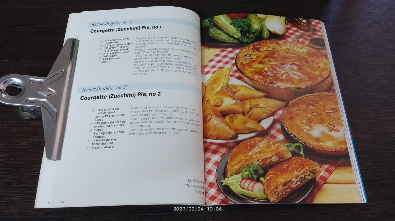 The four seasons of GREEK Cooking