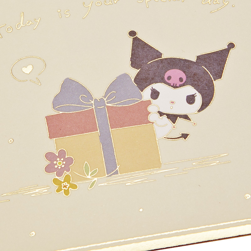 Sanrio Birthday Card - Pop up ลาย Kuromi ขอบทอง ขนาดก่อนกาง 9.7 x 14 ซม.
