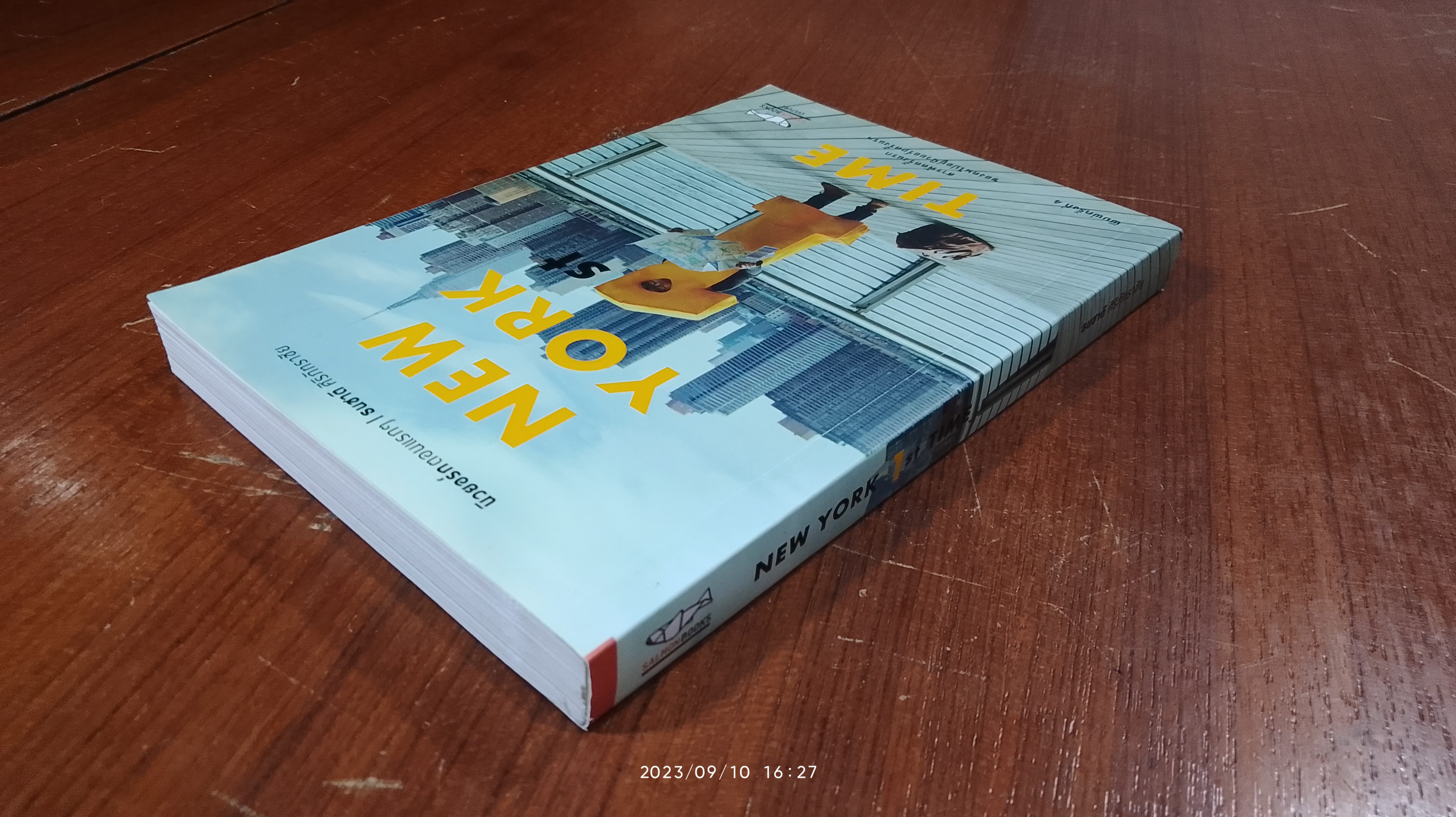 NEW YORK 1st TIME / ธนชาติ ศิริภัทราชัย