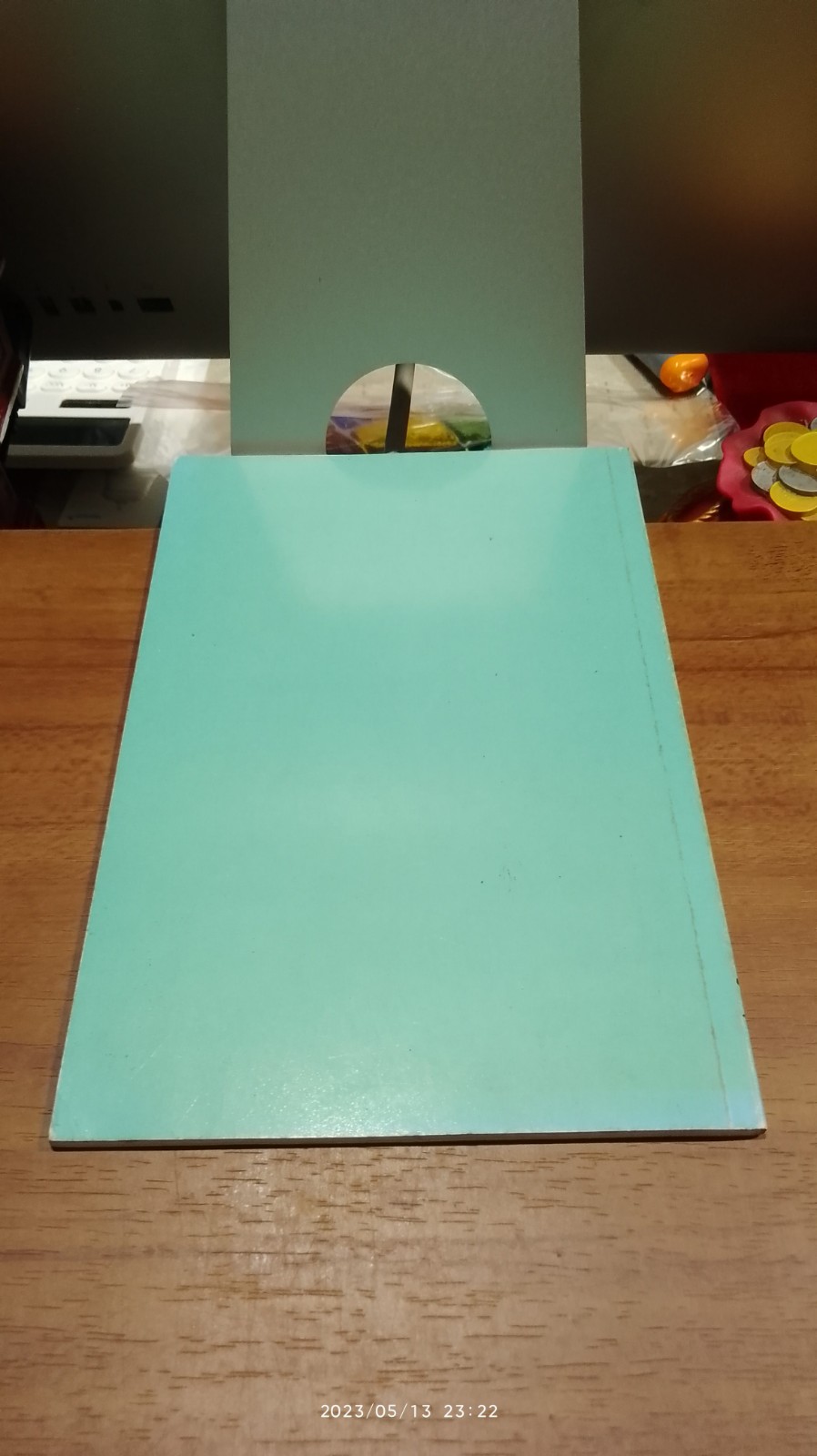 การปลูกหน้าวัว / วิเชษฐ ค้าสุวรรณ