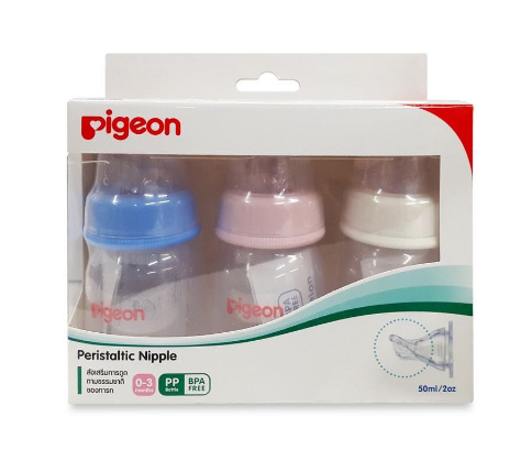 Pigeon ขวดนมRPP 2oz./3 พร้อมจุกเสมือนมารดา รุ่นมินิ S