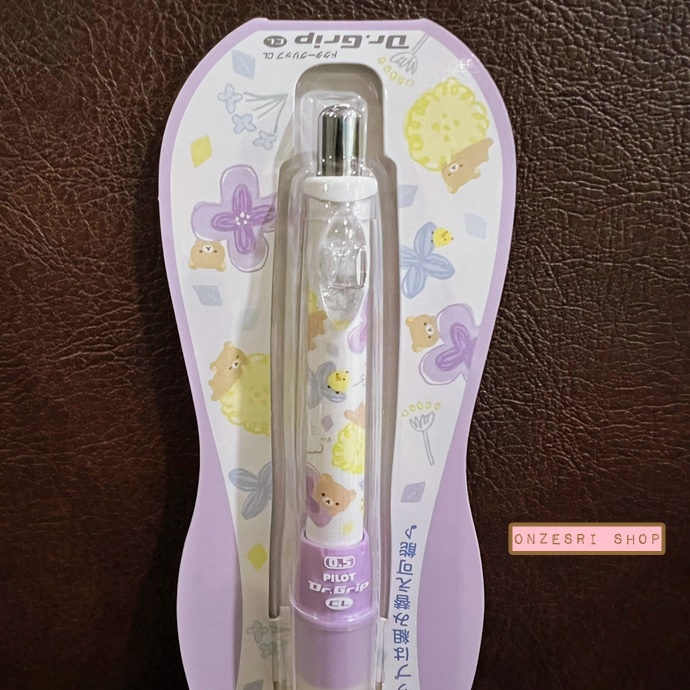 ดินสอกดเขย่าไส้ Dr.Grip PlayBorder ลาย Rilakkuma สีขาวม่วง ตรงที่จับสามารถถอดสลับสีกันได้