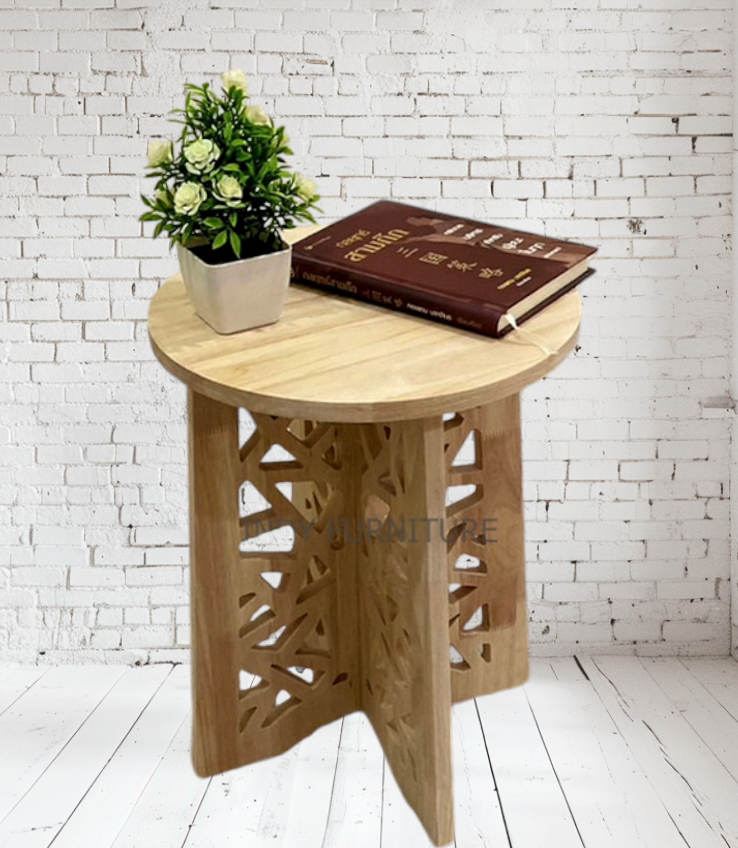 โต๊ะข้างกลม สตูลกลม ไม้ยางพารา รุ่น Zigzag สีธรรมชาติ