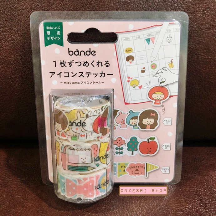สติกเกอร์ตกแต่ง bande x mizutama จากญี่ปุ่น แบบหน้าตัวการ์ตูน เป็นสติกเกอร์แบบแยกชิ้นในรูปแบบม้วน ไว้ตกแต่งสมุดได้ (ตรงแพคเกจมีพลาสติกบุบนิดหน่อยจากการขนส่ง ไม่มีผลกับการใช้งาน)