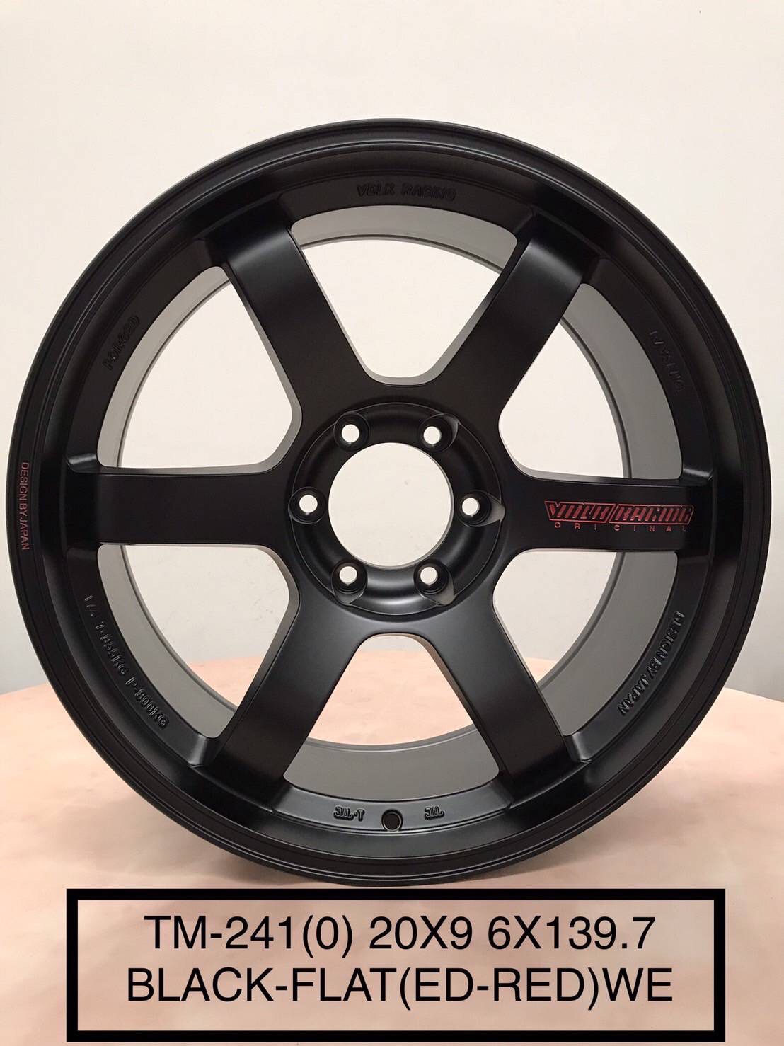 ล้อ TE37 SUV 20" หยอดแดง