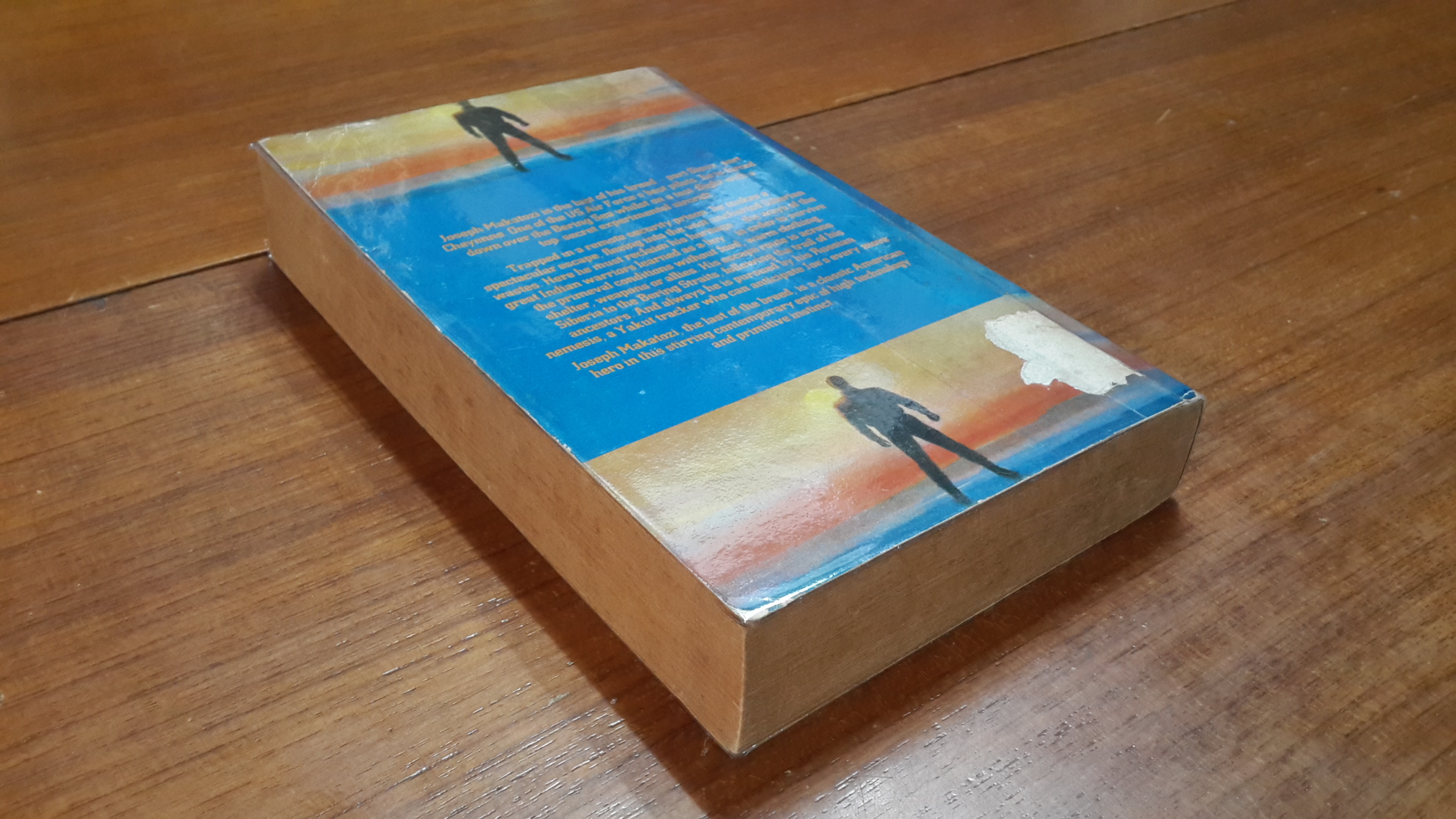 สุดแผ่นดิน / หลุยส์ ลามูร์