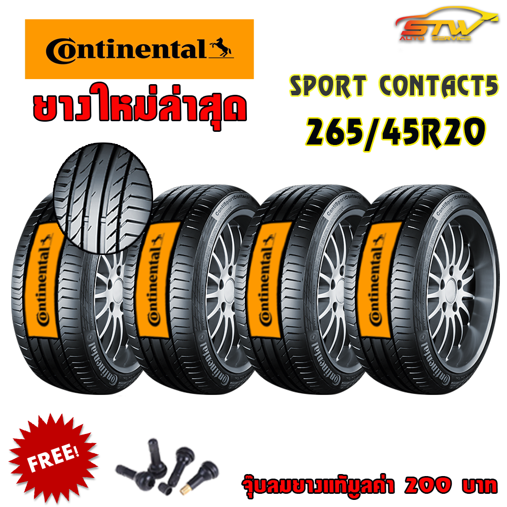 ยาง Continental Sport Contact 5 265/45R20 SUV MO 108Y *CZ