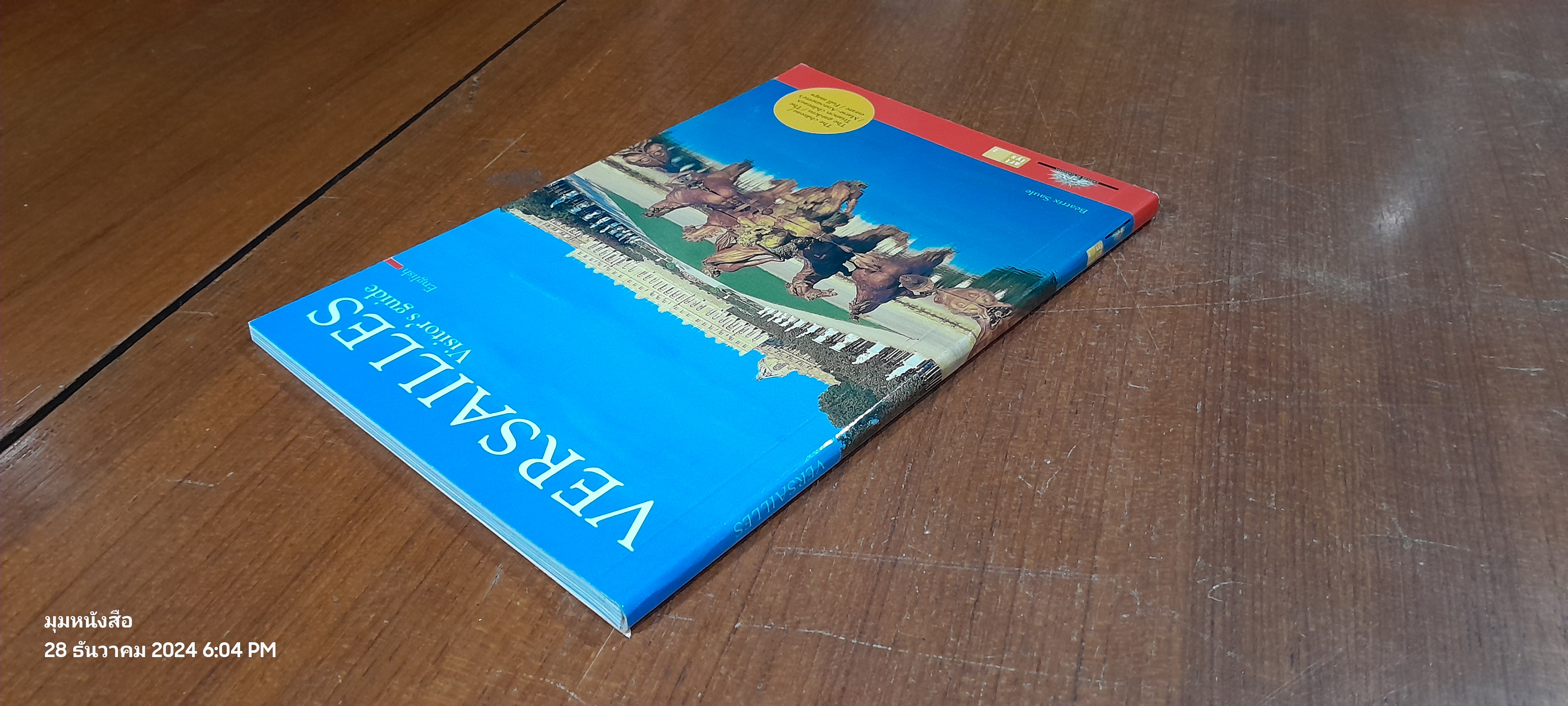 VERSAILLES Visitor's guide