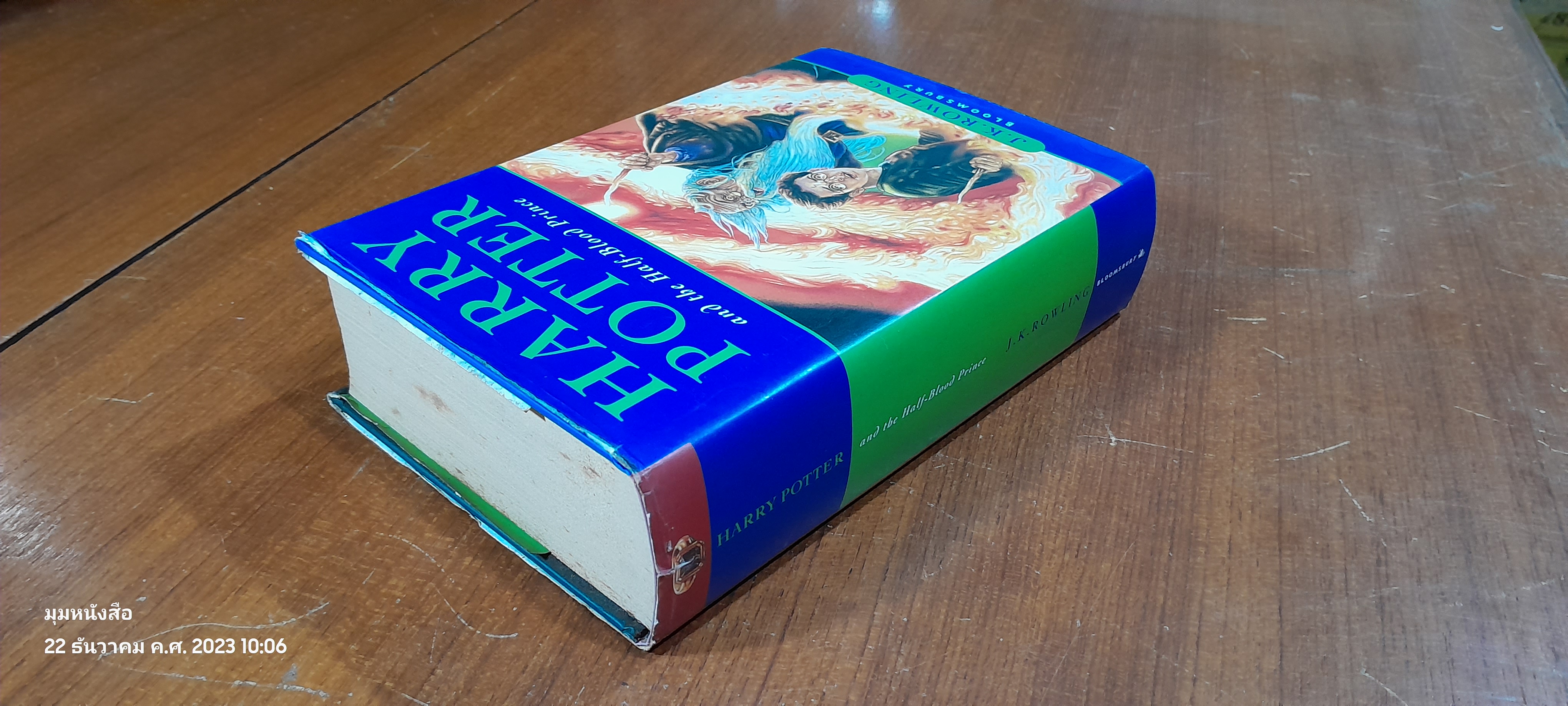 HARRY POTTER and the Half - Blood Prince / J.K. ROWLING