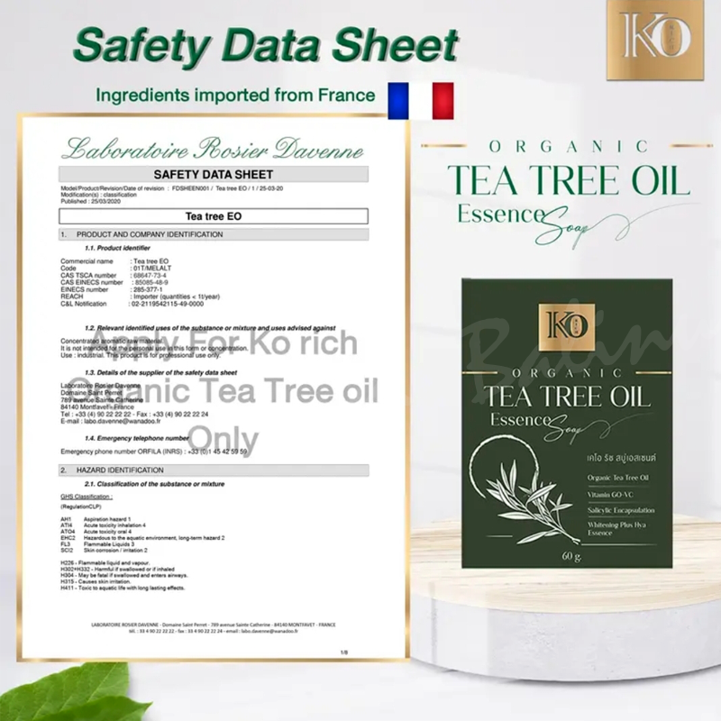 สบู่เขียวออร์แกนิค Organic Tea Tree Oil Essence Soap KO Rich (ของแท้ 100%) สบู่ล้างหน้าสะอาดล้ำลึก ชุ่มชื้น ลดการเกิดสิว ลดความหมองคล้ำ ผิวขาวกระจ่างใส คุมมัน แต่งหน้าติด ใช้แล้วหน้าเงาผิวกระจกสุขภาพดี