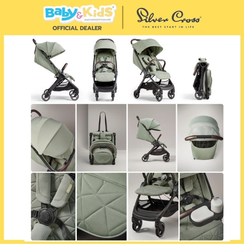 SILVER CROSS รถเข็นเด็ก รุ่น CLIC 2.0 สำหรับเด็กแรกเกิด-22kg. พับเล็กขึ้นเครื่องได้ พับอัตโนมัติ ประกันศูนย์ไทย 4 ปี Space