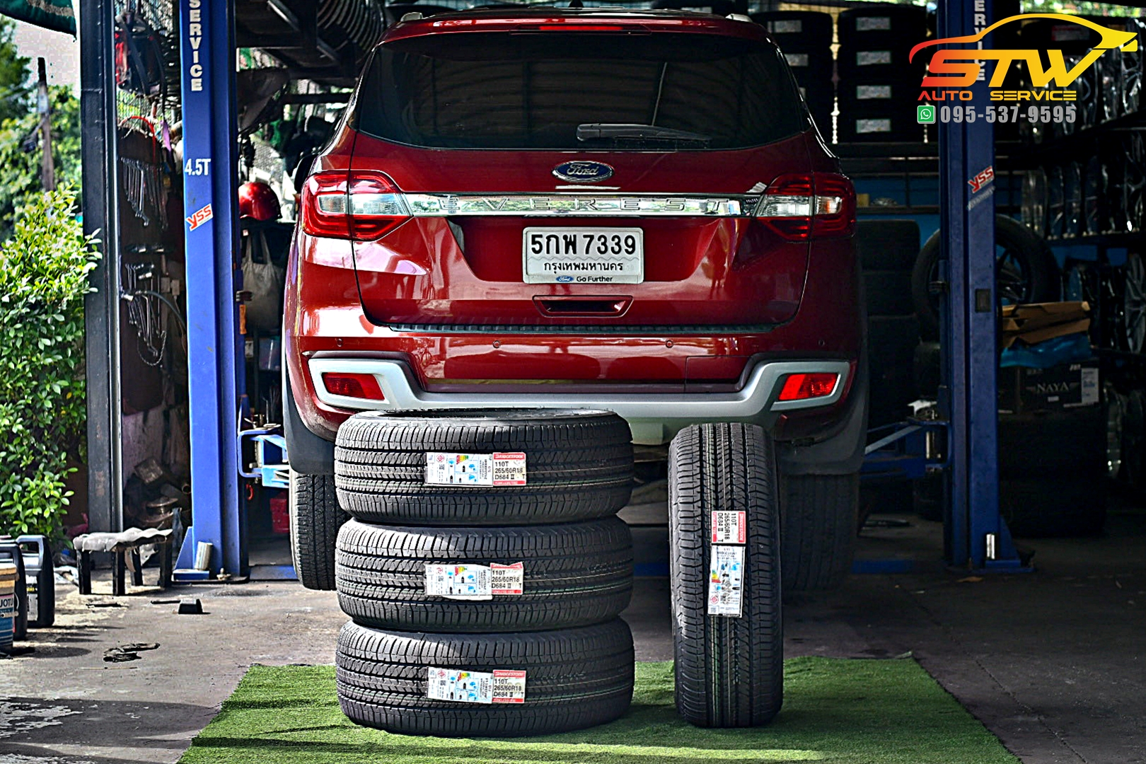 ยางใหม่ BRIDGESTONE DUELER HT 684II 265/60R18 110T