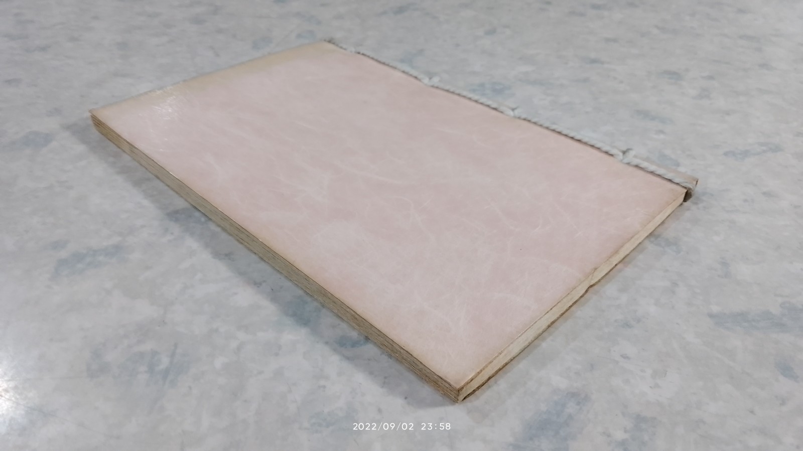 คือคืนวันอันผาสุก / น.นิรนาม