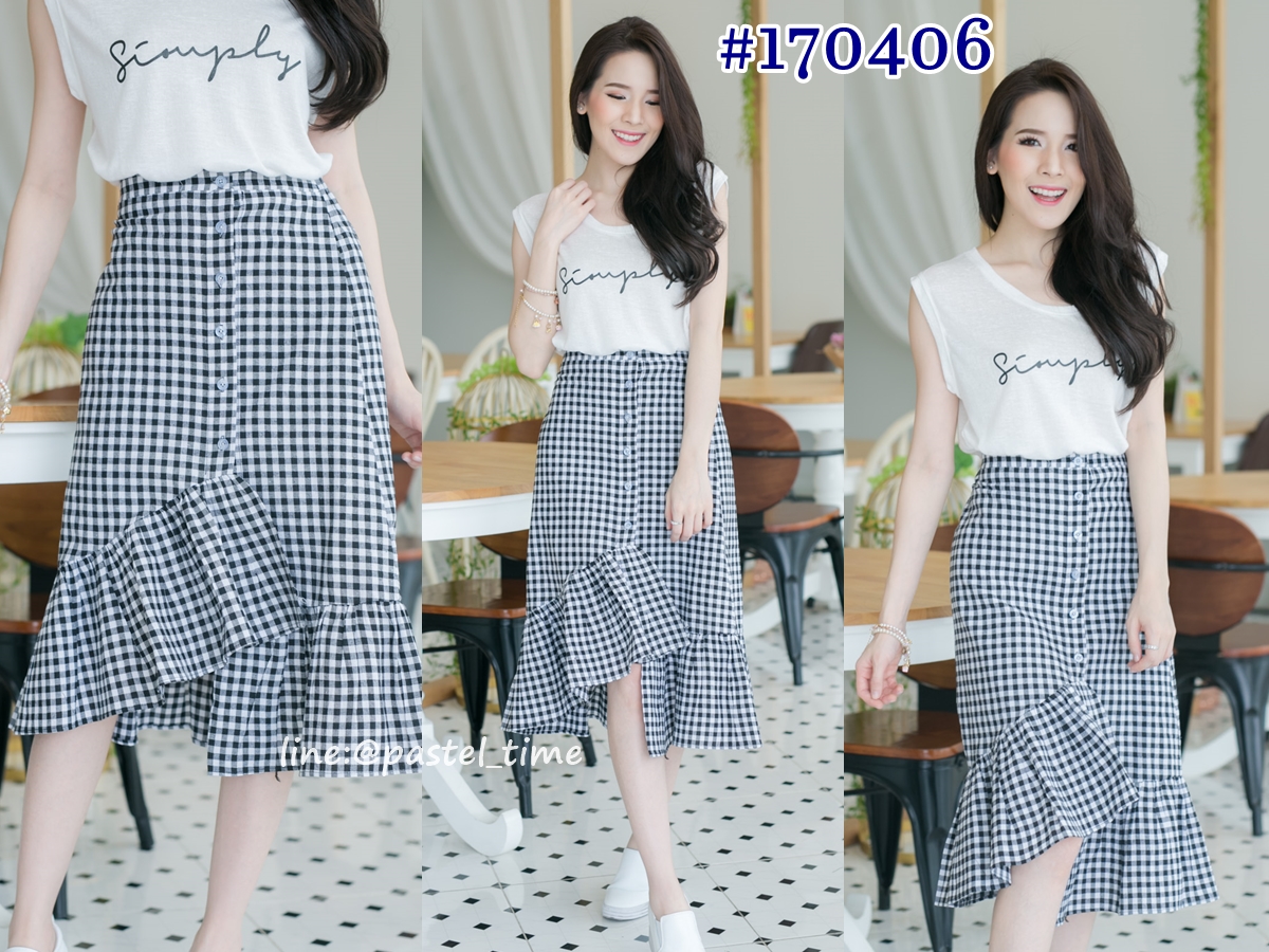 Layer Scott Midi Skirt