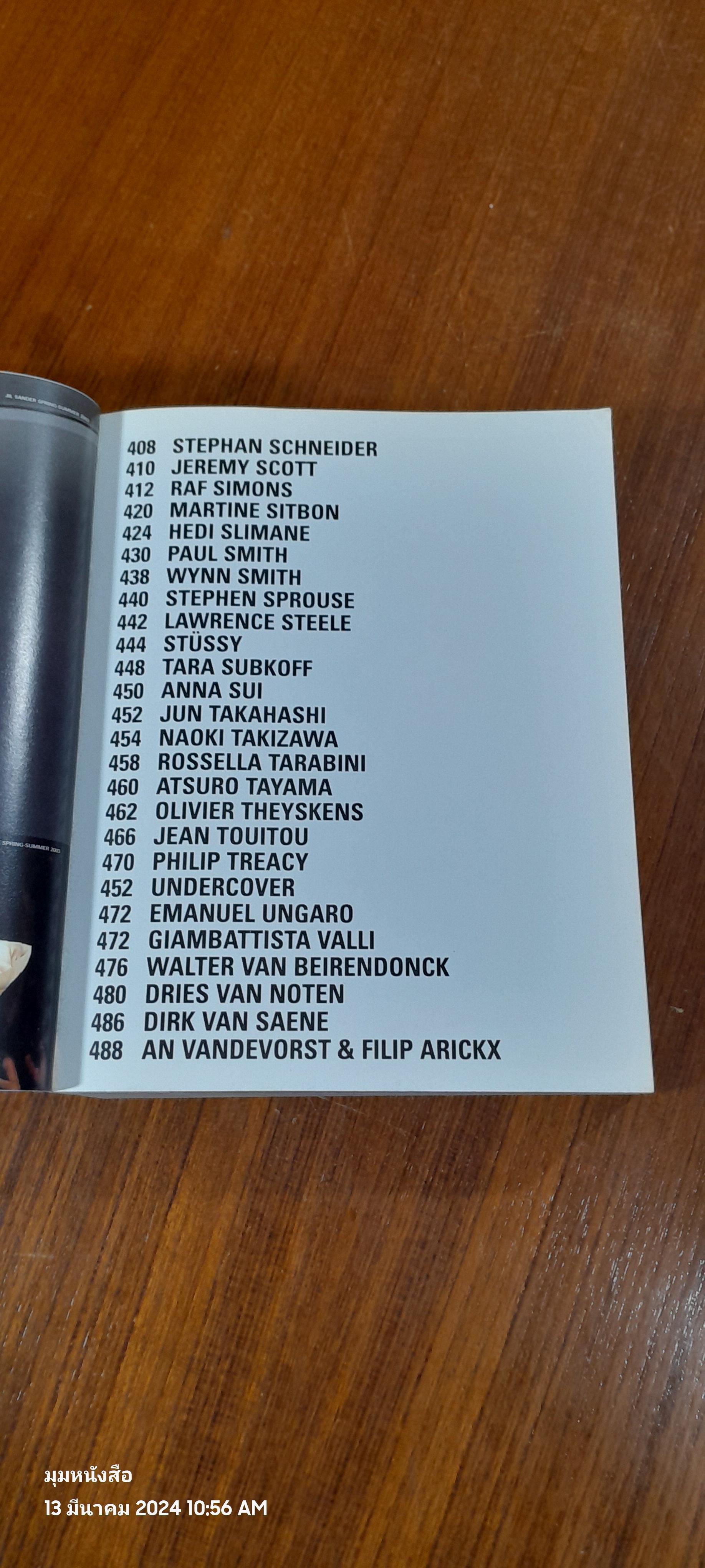 FASHION NOW : ED. TERRY JONES , AVRIL MAIR