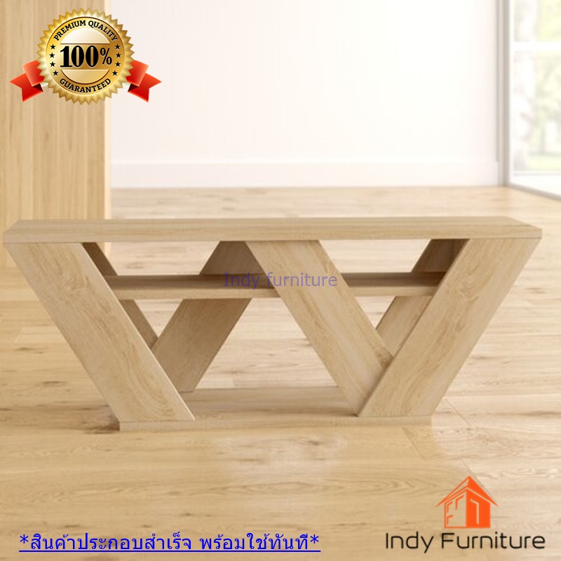 ชั้นวางทีวี รุ่น Series-W ขนาด กว้าง120x ลึก35 xสูง40ซม. สีธรรมชาติ วางทีวีได้สูงสุด 55 นิ้ว