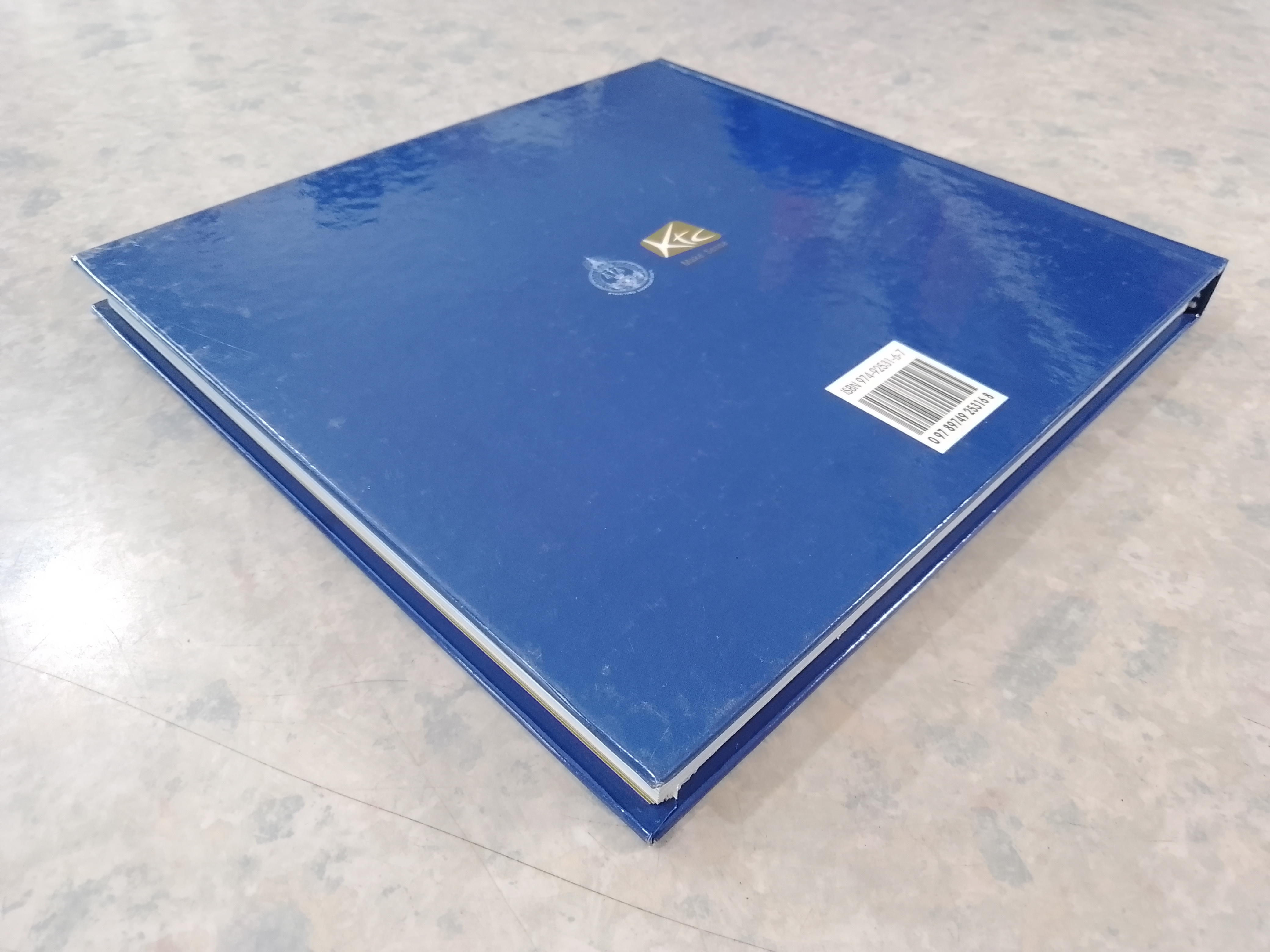 แม่ของหนูสวยที่สุด