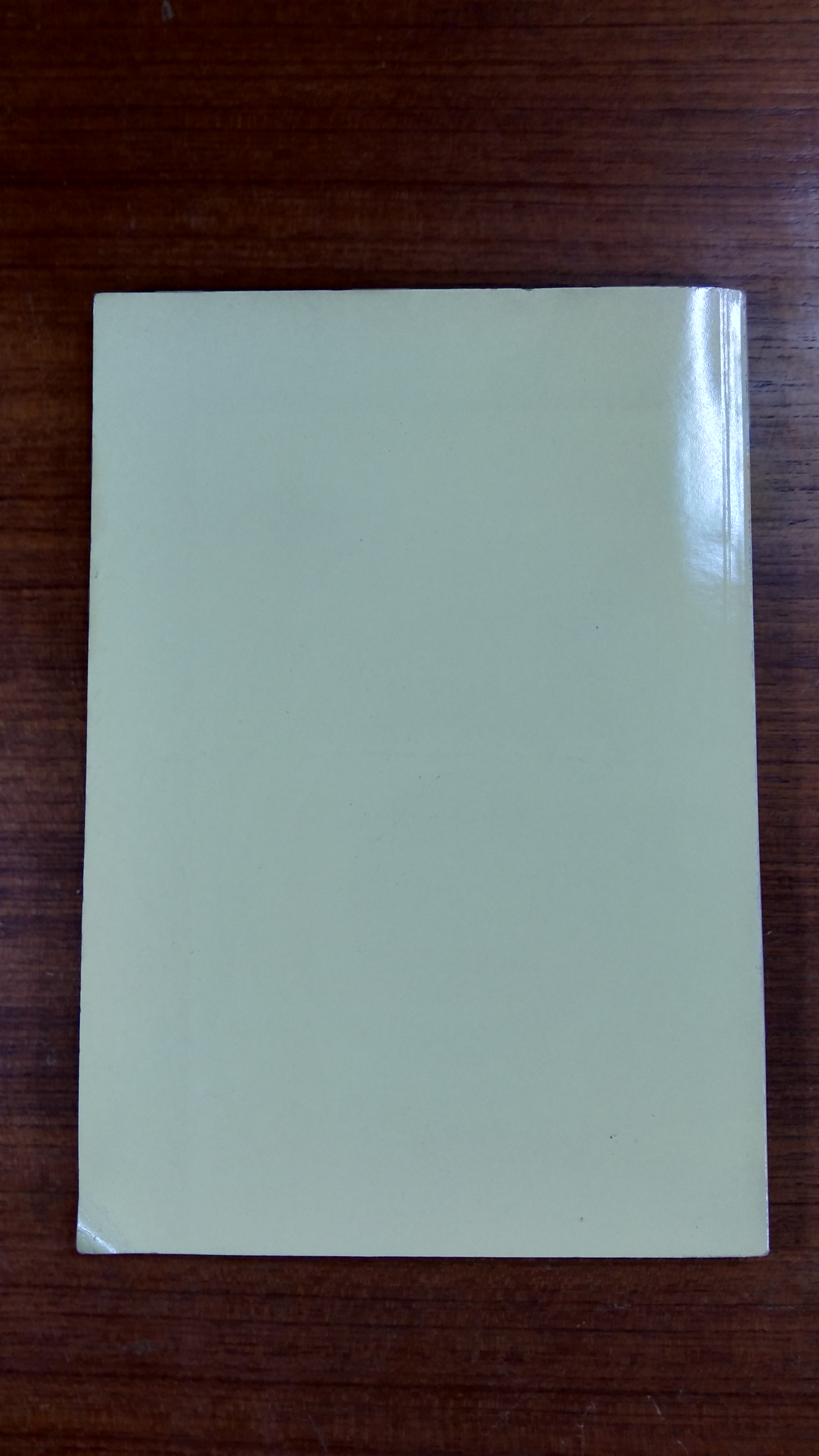 ธรรมคำสอน ของ หลวงปู่หล้า เขมปตฺโต